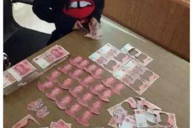 微山融资清欠服务